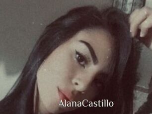 AlanaCastillo