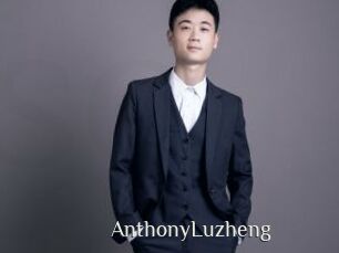 AnthonyLuzheng