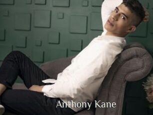 Anthony_Kane