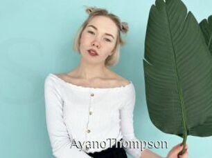 AyanoThompson