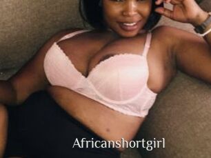 Africanshortgirl