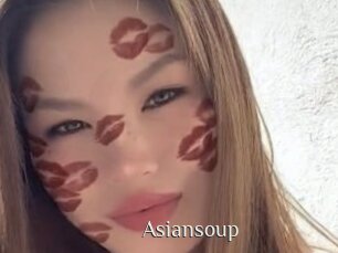 Asiansoup