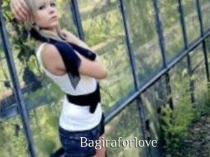 Bagiraforlove