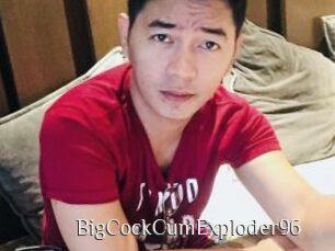 BigCockCumExploder96