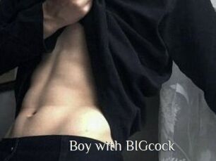 Boy_with_BIGcock