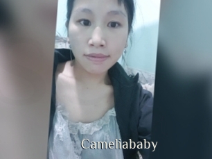 Cameliababy