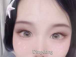 Dingdang