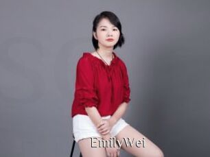 EmilyWei