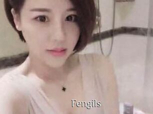 Fengils