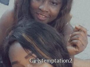 Girlstemptation2