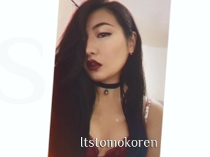 Itstomokoren