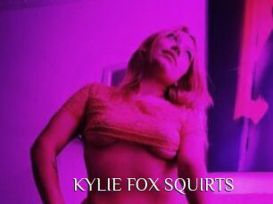 KYLIE_FOX_SQUIRTS