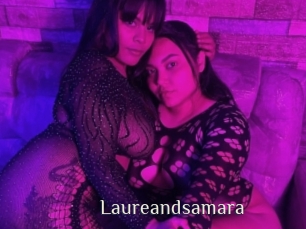 Laureandsamara