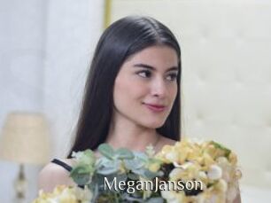 MeganJanson