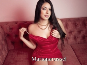 Marianarussel