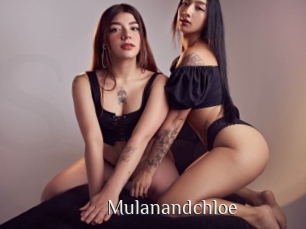 Mulanandchloe