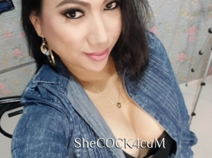 SheCOCK4cuM