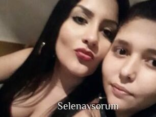 Selenavsorum