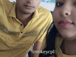 Smokeycpl