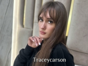 Traceycarson