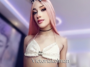 Victoriakolman