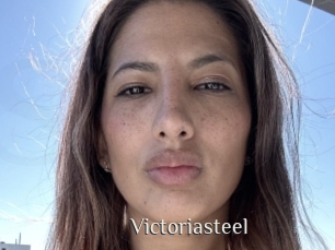 Victoriasteel