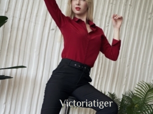 Victoriatiger