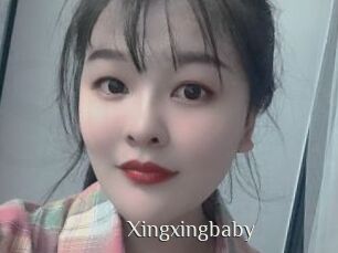 Xingxingbaby